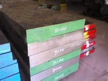 瑞典一勝百ASSAB635進(jìn)口模具鋼